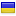 poezosfera.ru server is located in Ukraine
